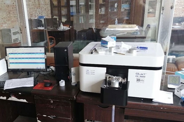 CX-9000在現(xiàn)場(chǎng) /cxyq/20200610132224-FjDrKQm6sHCYb9av4730jqQV4tWR.jpg