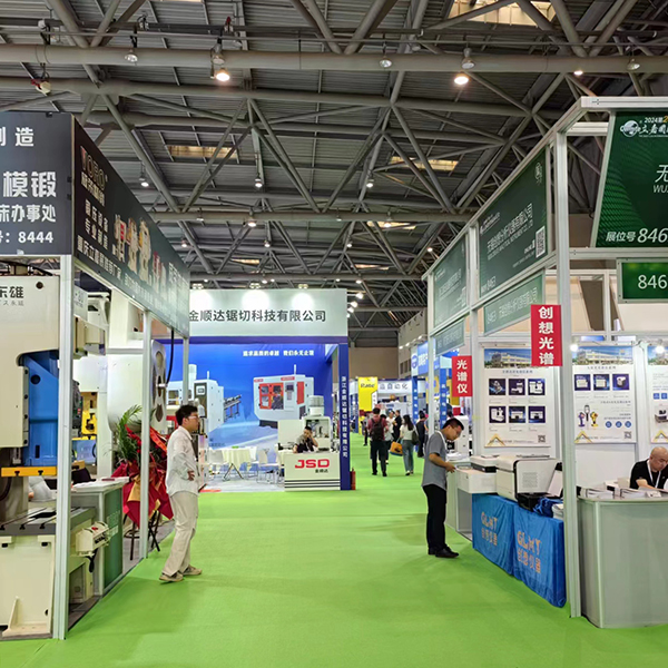 展會現(xiàn)場 /cxyq/20240514111351-FqT-scjBBdnfjLXx4mSZMGc-PPzI.jpg