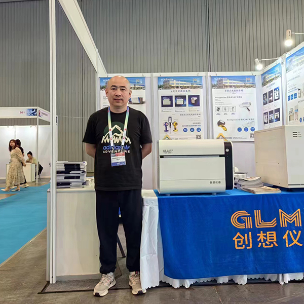 創(chuàng)想儀器竭誠為您服務 /cxyq/20240719094220-Fvk0AconUlc2wb4OB6j9sVHDmqlf.jpg