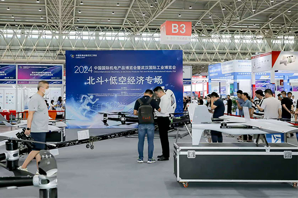 武漢機(jī)電博覽會(huì)現(xiàn)場 /cxyq/20240904091342-Fid-Tr8Y8O7b_KM1GICUFHhhGCtL.jpg