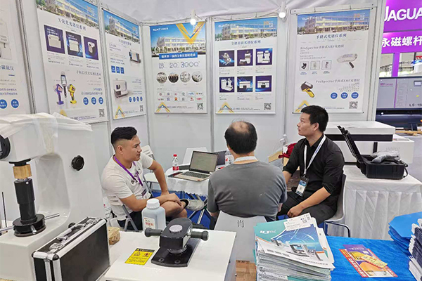 創(chuàng)想儀器展臺 /cxyq/20240904091425-FnQFSxl97X-5LaCc9TRxzkCGnIv0.jpg