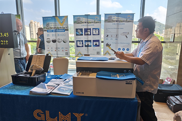 GLMY創(chuàng)想儀器展臺-直讀光譜儀 /cxyq/20240906120616-Fj-QvDLnlaFEknbCSG7hWXxgw-_O.jpg