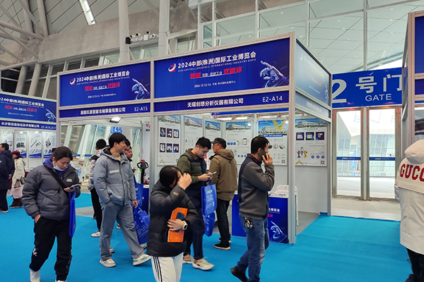 展臺(tái)展示優(yōu)質(zhì)產(chǎn)品 /cxyq/20241214101100-Fp-f17J6yowxE0CEc0kecYKu2ZE-.jpg