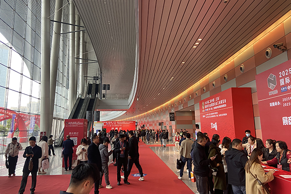 江西粉末冶金展召開 /cxyq/20250331110541-FmkiefRAy9k4-Qg5vKNmZu5eSekZ.jpg