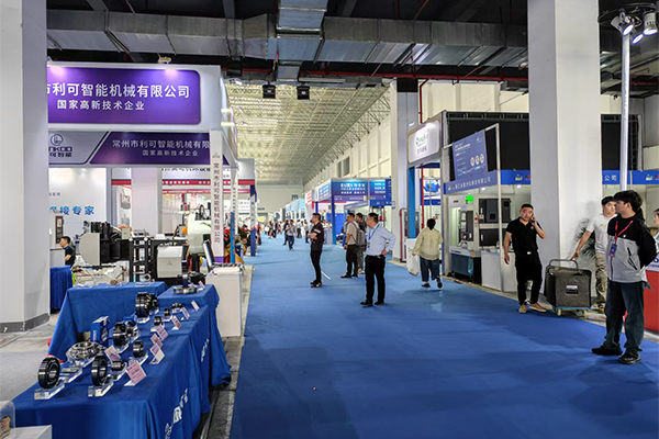 展會(huì)現(xiàn)場(chǎng) /cxyq/20250414100019-Ft2oF43M0YJB0aFm8z_8fVzpQItH.jpg