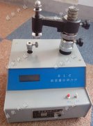 �z���⏽ǧ�ֳߜy���õĜy��Ӌ