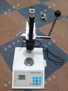 SGTH�����������Ȝy(c��)ԇ�C(j��)