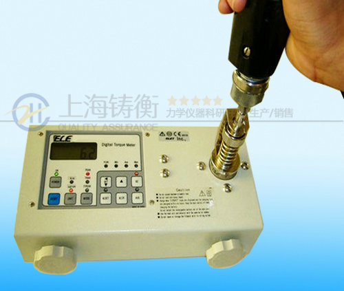 SGHP���Ť�؜y(c��)ԇ�x �๦��Ť������y(c��)ԇ�x ���Ť��У��(zh��n)�x