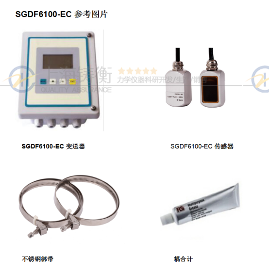 SGDF6100-EC��Aʽ***����Ӌ(j��)