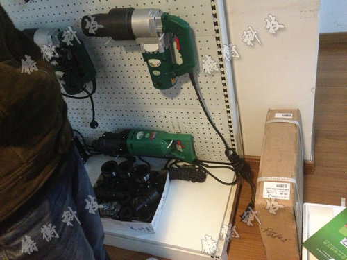 늄�(d��ng)��Ť�����ֈDƬ