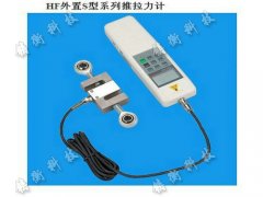 ��Ӝy(c��)��Ӌ(j��)1000N