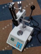 SGTH��(sh��)�@��������ԇ�C